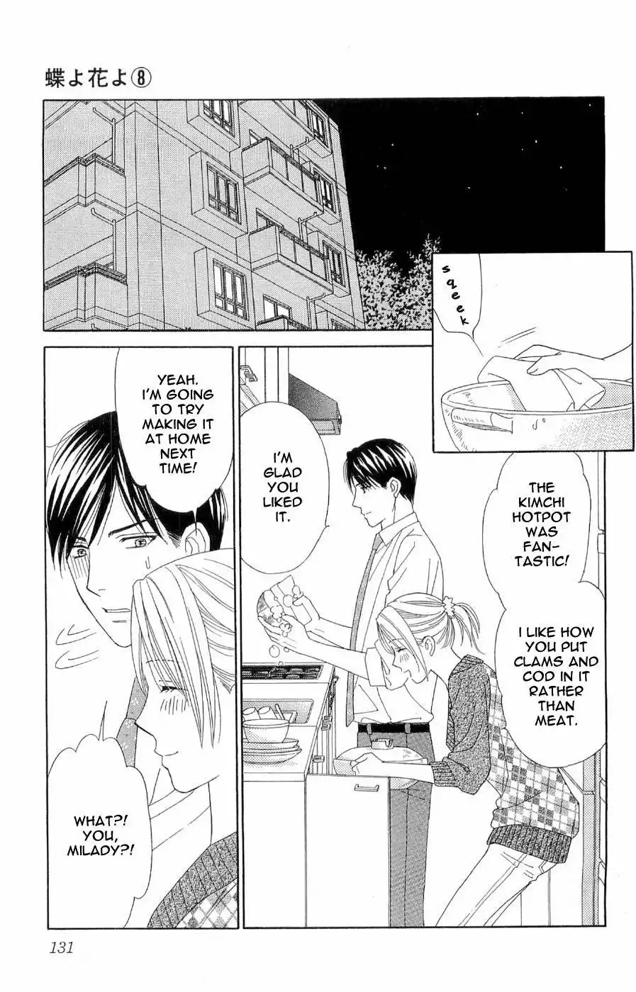 Chiyou yo Hana yo Chapter 39 15